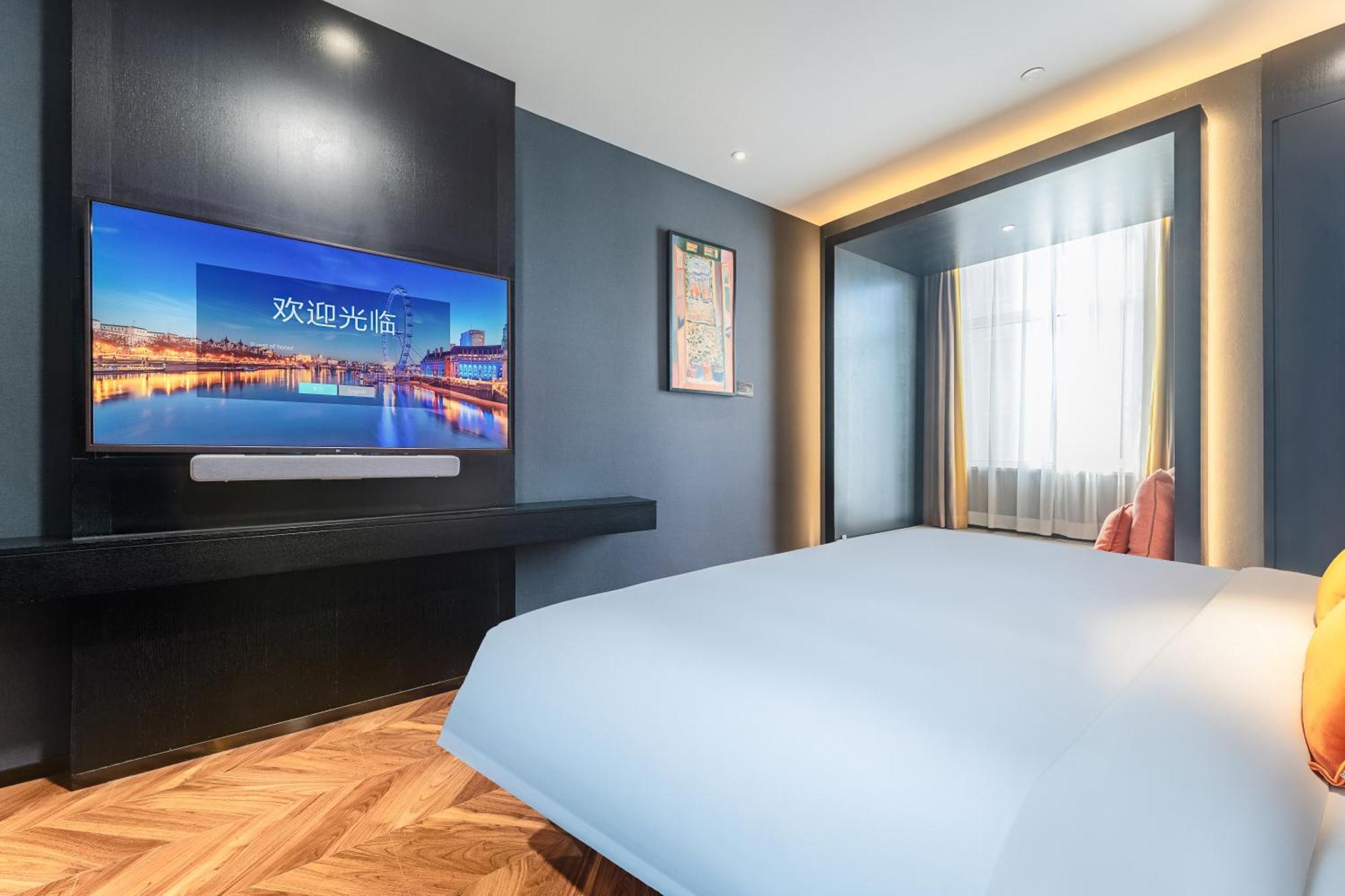 Hesu Designer Hotel & Suites -Near Xi'An Drum Tower And Yongning Gate -Free Laundry Luggage Storage -Kitty Cafe With Freshly Ground Coffee -24H Front Desk -English Service -Exclusive Subsidies For Dumpling Banquet & Show Exterior foto