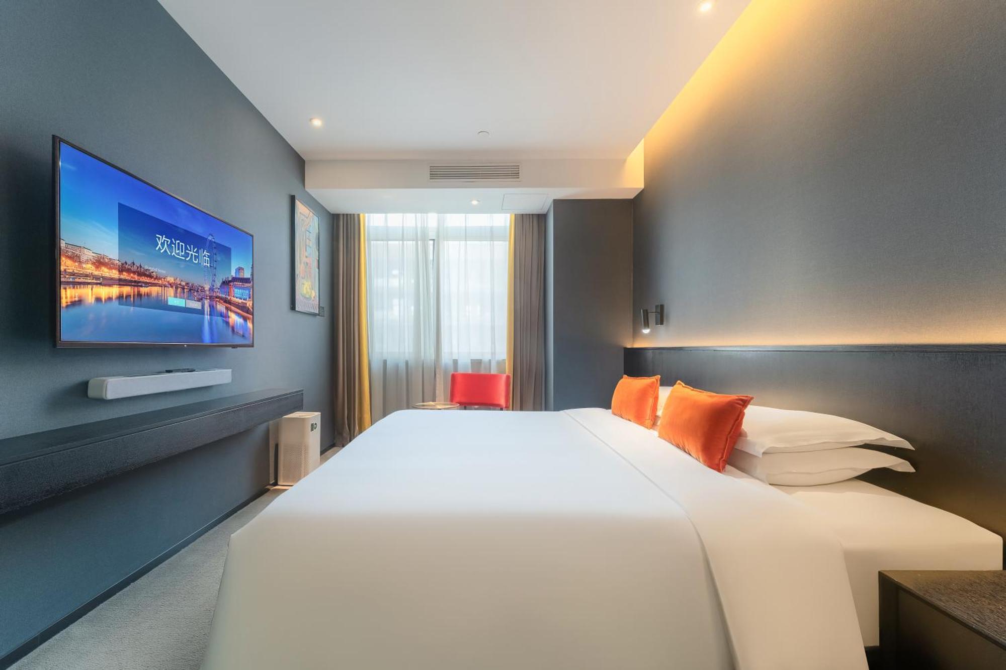 Hesu Designer Hotel & Suites -Near Xi'An Drum Tower And Yongning Gate -Free Laundry Luggage Storage -Kitty Cafe With Freshly Ground Coffee -24H Front Desk -English Service -Exclusive Subsidies For Dumpling Banquet & Show Exterior foto